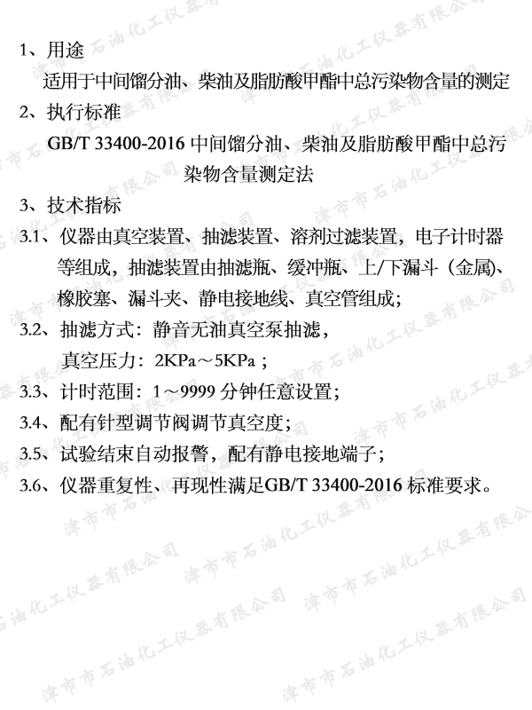 46   JSR0503B�s��������Ⱦ�ﺬ���y����.jpg